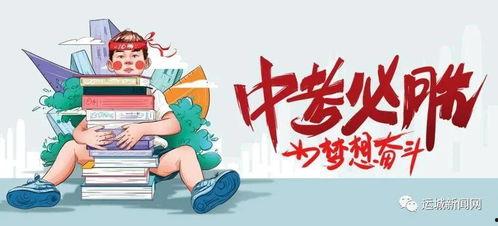 西安集市爆料视频最新消息,现场盛况及特色商品大揭秘