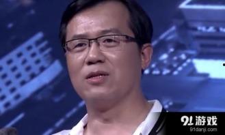 卓伟最新爆料12,揭秘娱乐圈惊天大事件！