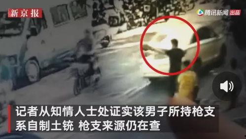 丹东吃瓜最新事件爆料视频,最新爆料视频揭秘惊人内幕