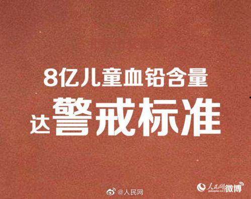 保山早安爆料最新消息新闻,最新突发事件引发关注