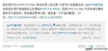兰姐最新爆料微博截图,揭秘娱乐圈惊人内幕