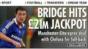 英国曼城爆料新闻最新