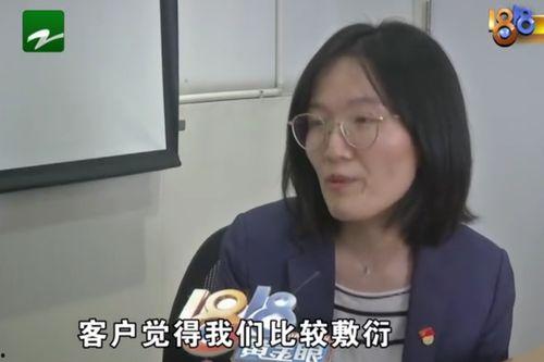 杭州萧女士最新爆料,揭秘某知名企业惊人内幕