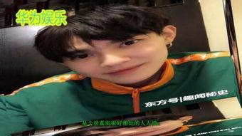 呱哥明星爆料视频大全最新,揭秘娱乐圈幕后真相