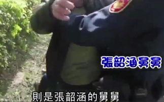舅舅爆料视频大全最新,揭秘娱乐圈不为人知的幕后故事