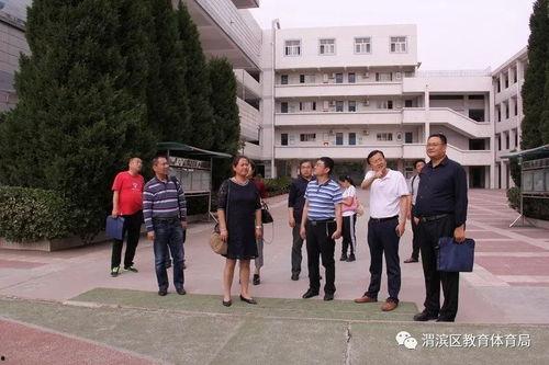 新建路中学入学最新爆料