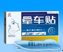 成都制药一厂爆料视频最新,揭秘制药行业背后真相