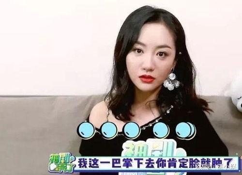 杨蓉最新爆料视频