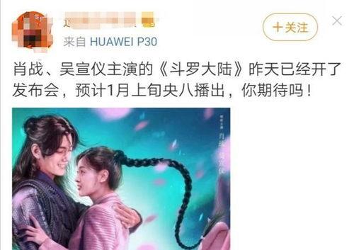 大琪爆料开播视频大全最新,精彩瞬间回顾，揭秘幕后故事