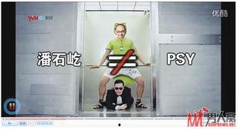 鸟叔最新爆料新闻,揭秘娱乐圈不为人知的幕后故事