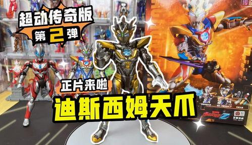 布鲁可ii弹最新爆料,揭秘神秘功能与升级亮点