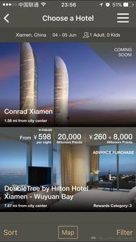 厦门康莱德爆料最新消息,揭秘事件背后真相