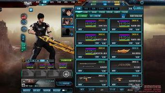 逆战最新年套爆料,炫酷装备，等你来战！