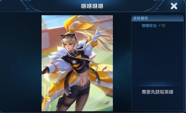 王者最新爆料典韦